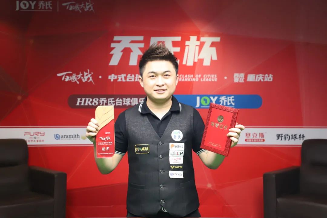 次世预赛的 次世预赛的