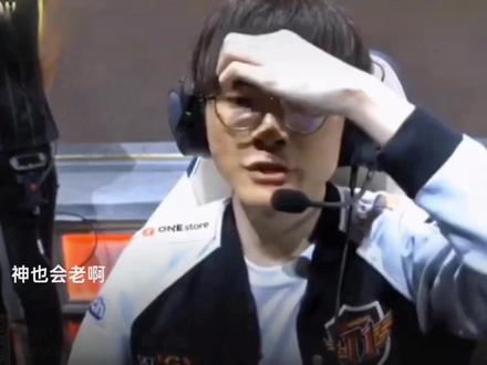 续上演高水 续上演高水