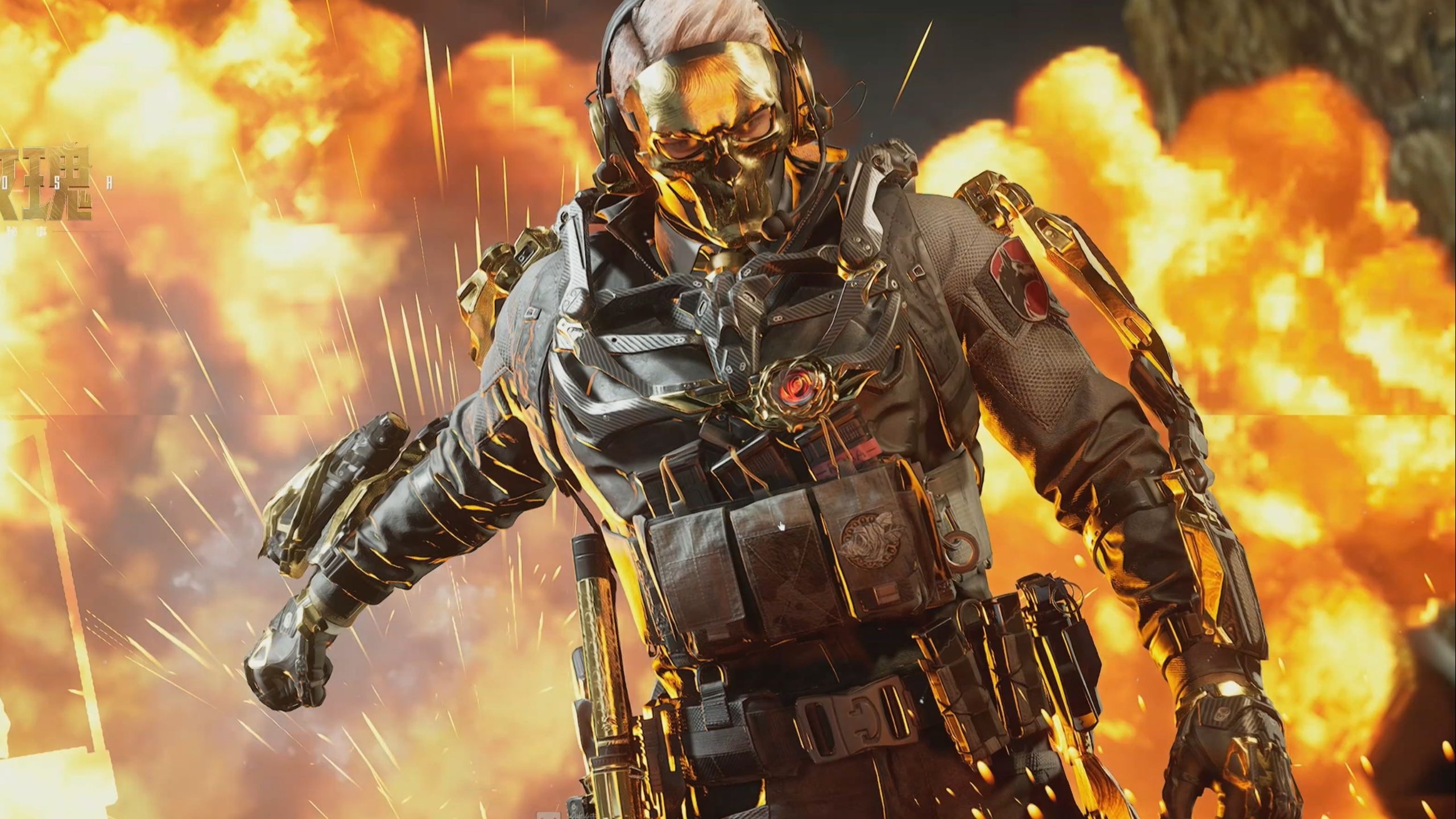 大莫作为小 大莫作为小