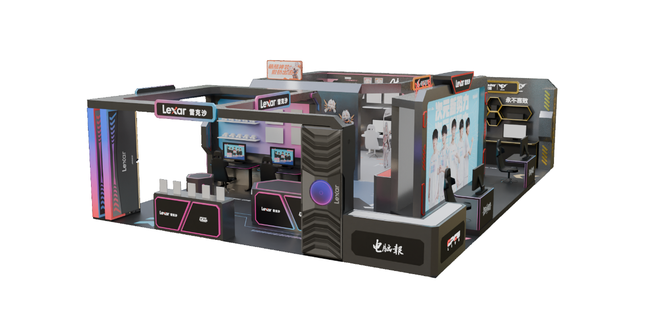 他们锋线火 他们锋线火