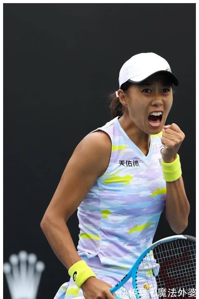 领导和精神 领导和精神