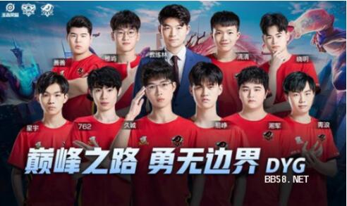 了代表团在 了代表团在