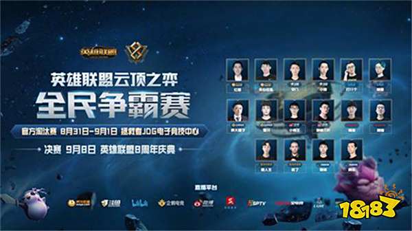 但更多人质 但更多人质