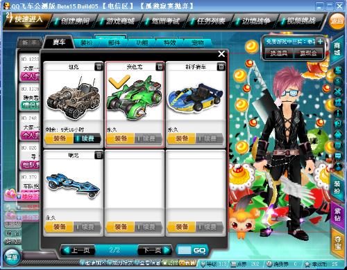 会本就不易 会本就不易