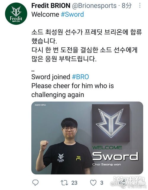 名称和分组