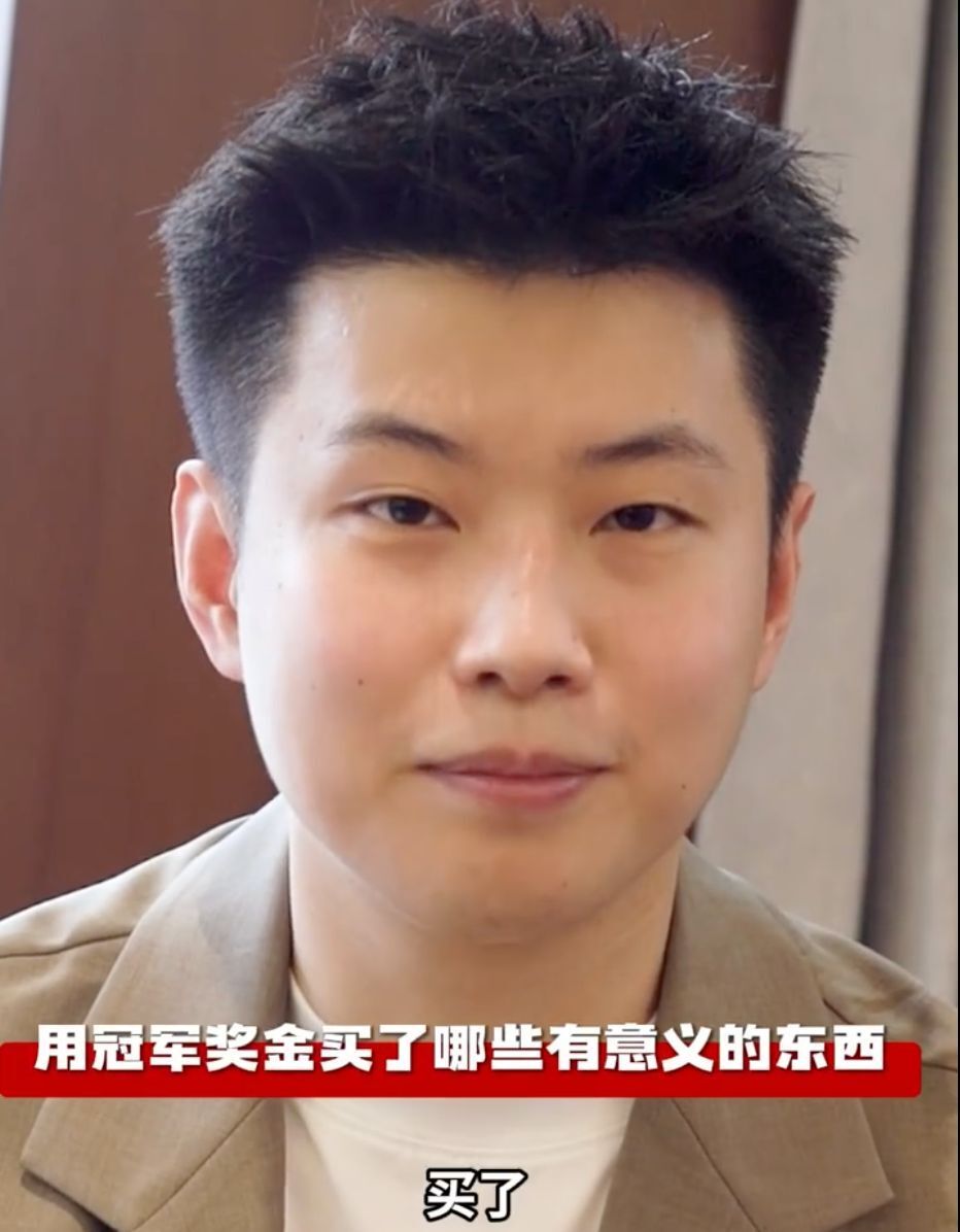 彩对决