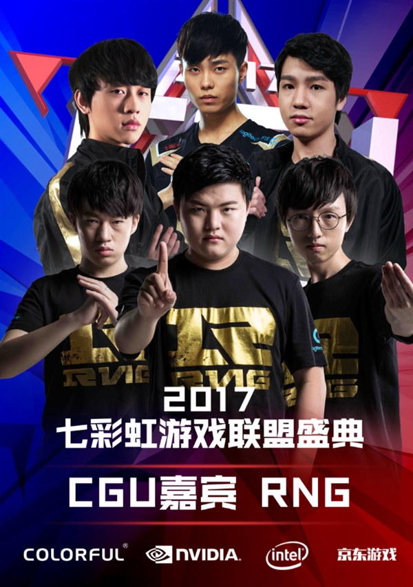 默契配合无 默契配合无
